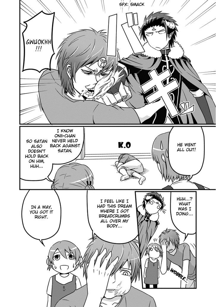 Uchi no Maou Kamimasen yo Chapter 8 page 9 - Chapter 8 : My Demon King is Being Targeted