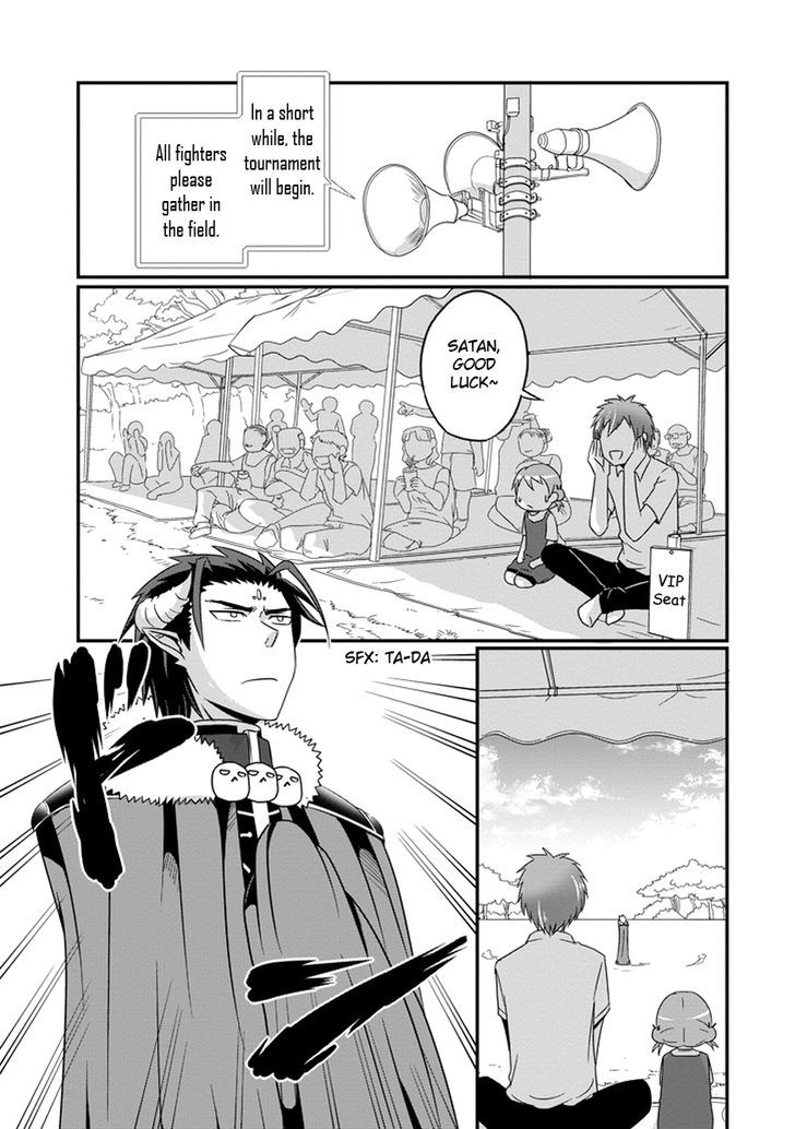 Uchi no Maou Kamimasen yo Chapter 9 page 10 - Chapter 9 : My Demon King in a Gekokujyou Tournament