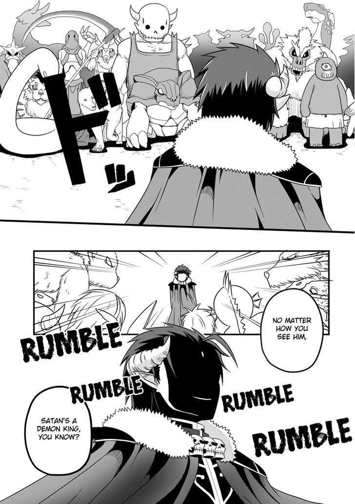 Uchi no Maou Kamimasen yo Chapter 9 page 12 - Chapter 9 : My Demon King in a Gekokujyou Tournament