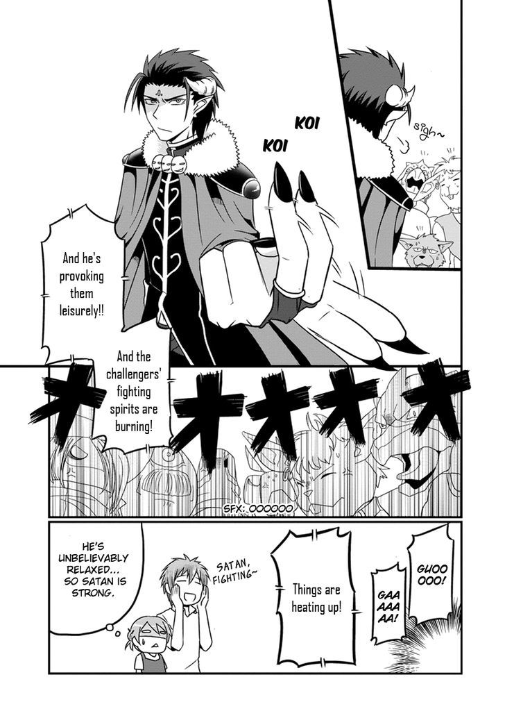 Uchi no Maou Kamimasen yo Chapter 9 page 14 - Chapter 9 : My Demon King in a Gekokujyou Tournament