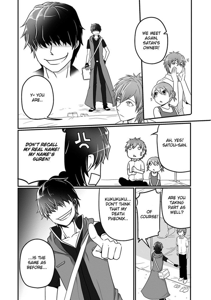 Uchi no Maou Kamimasen yo Chapter 9 page 15 - Chapter 9 : My Demon King in a Gekokujyou Tournament