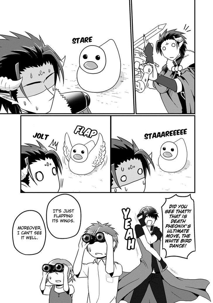 Uchi no Maou Kamimasen yo Chapter 9 page 16 - Chapter 9 : My Demon King in a Gekokujyou Tournament
