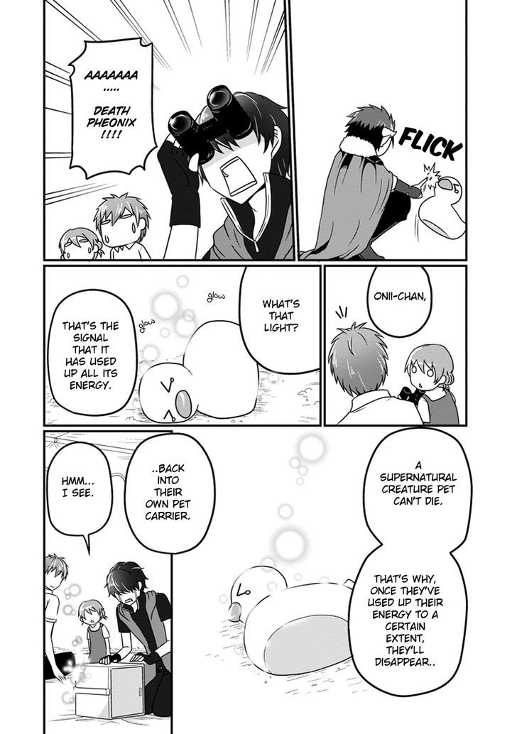 Uchi no Maou Kamimasen yo Chapter 9 page 17 - Chapter 9 : My Demon King in a Gekokujyou Tournament