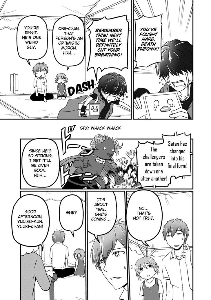 Uchi no Maou Kamimasen yo Chapter 9 page 18 - Chapter 9 : My Demon King in a Gekokujyou Tournament