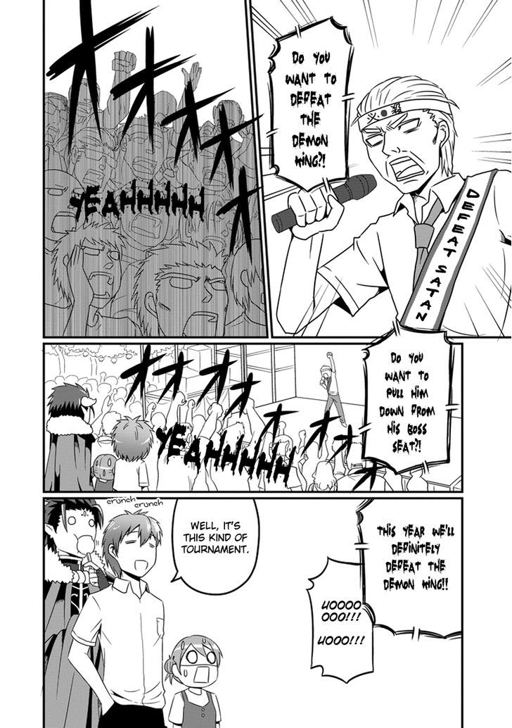 Uchi no Maou Kamimasen yo Chapter 9 page 3 - Chapter 9 : My Demon King in a Gekokujyou Tournament