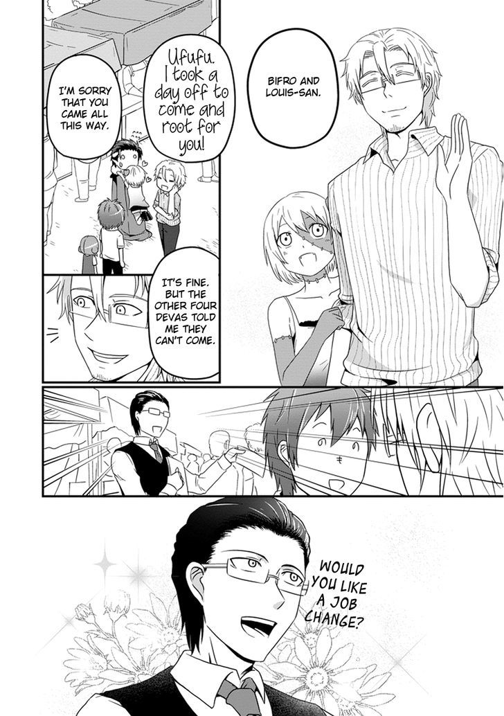Uchi no Maou Kamimasen yo Chapter 9 page 7 - Chapter 9 : My Demon King in a Gekokujyou Tournament