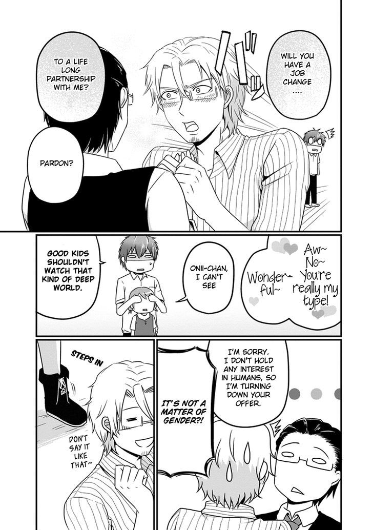 Uchi no Maou Kamimasen yo Chapter 9 page 8 - Chapter 9 : My Demon King in a Gekokujyou Tournament