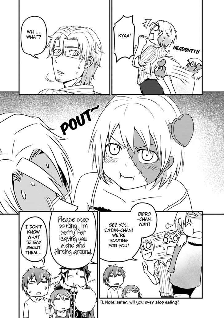 Uchi no Maou Kamimasen yo Chapter 9 page 9 - Chapter 9 : My Demon King in a Gekokujyou Tournament