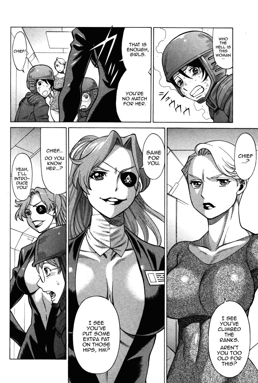 Uchi no Musume ni Te o Dasu na! - Oyako Heroine Funtousu Chapter 1 page 12 - Chapter 1