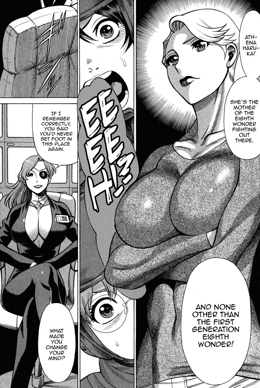 Uchi no Musume ni Te o Dasu na! - Oyako Heroine Funtousu Chapter 1 page 13 - Chapter 1