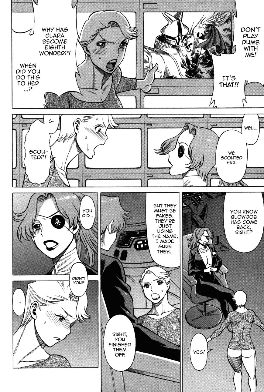 Uchi no Musume ni Te o Dasu na! - Oyako Heroine Funtousu Chapter 1 page 14 - Chapter 1