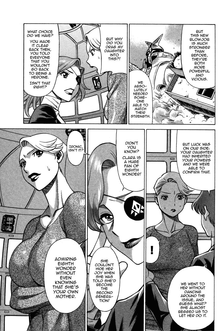 Uchi no Musume ni Te o Dasu na! - Oyako Heroine Funtousu Chapter 1 page 15 - Chapter 1