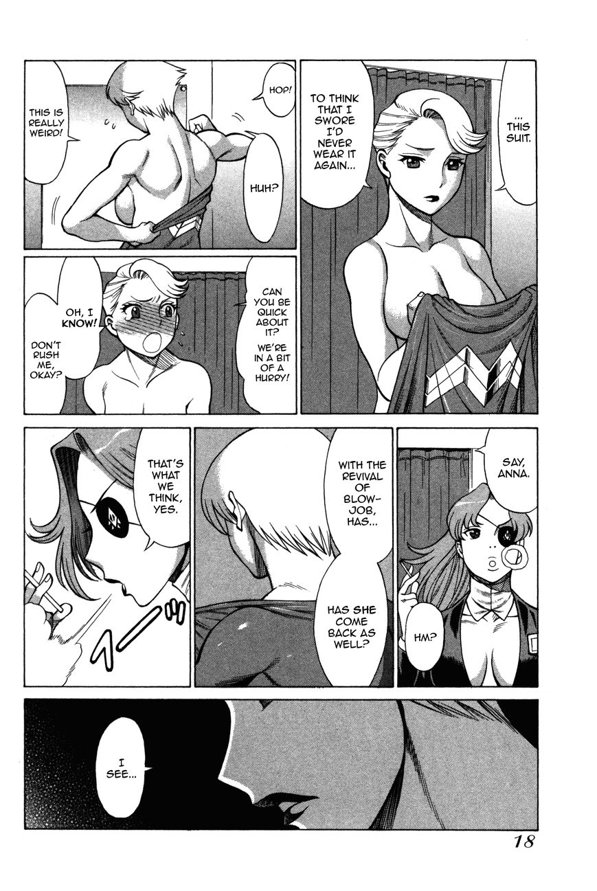 Uchi no Musume ni Te o Dasu na! - Oyako Heroine Funtousu Chapter 1 page 18 - Chapter 1