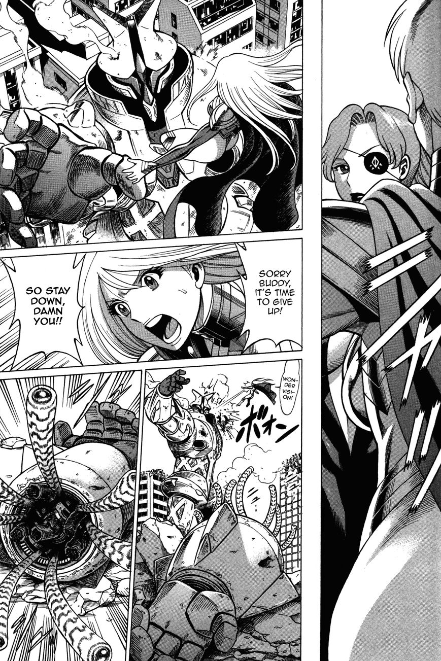 Uchi no Musume ni Te o Dasu na! - Oyako Heroine Funtousu Chapter 1 page 19 - Chapter 1