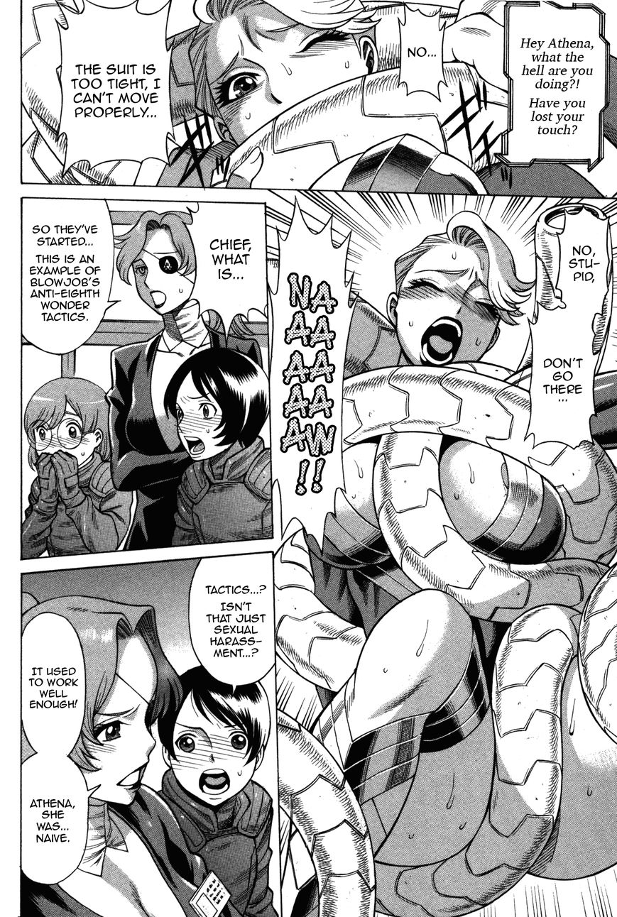 Uchi no Musume ni Te o Dasu na! - Oyako Heroine Funtousu Chapter 1 page 22 - Chapter 1