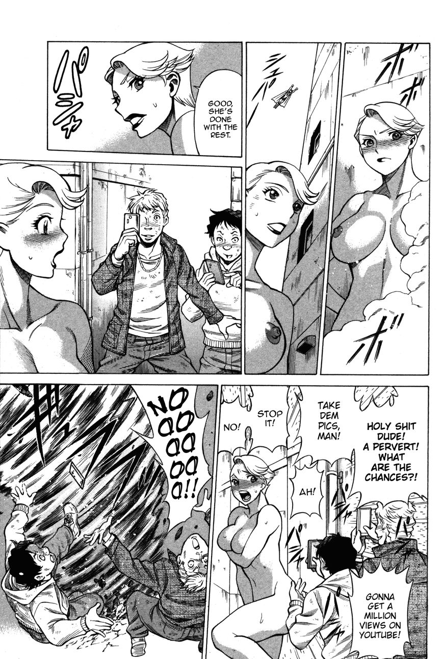 Uchi no Musume ni Te o Dasu na! - Oyako Heroine Funtousu Chapter 1 page 25 - Chapter 1