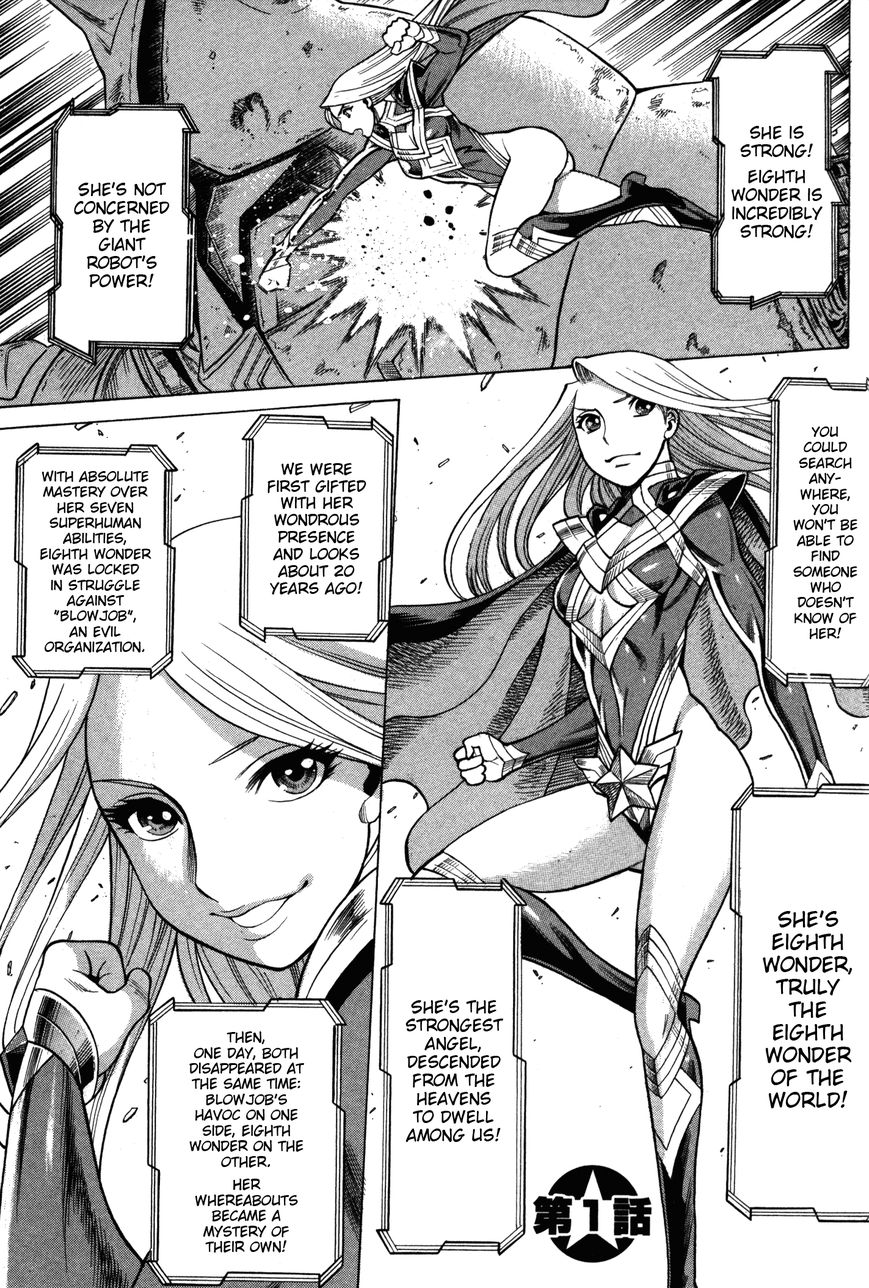 Uchi no Musume ni Te o Dasu na! - Oyako Heroine Funtousu Chapter 1 page 5 - Chapter 1