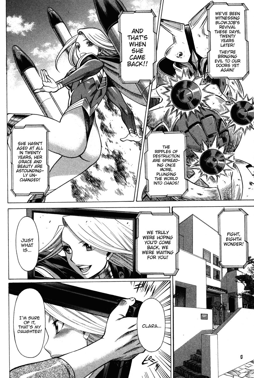 Uchi no Musume ni Te o Dasu na! - Oyako Heroine Funtousu Chapter 1 page 6 - Chapter 1