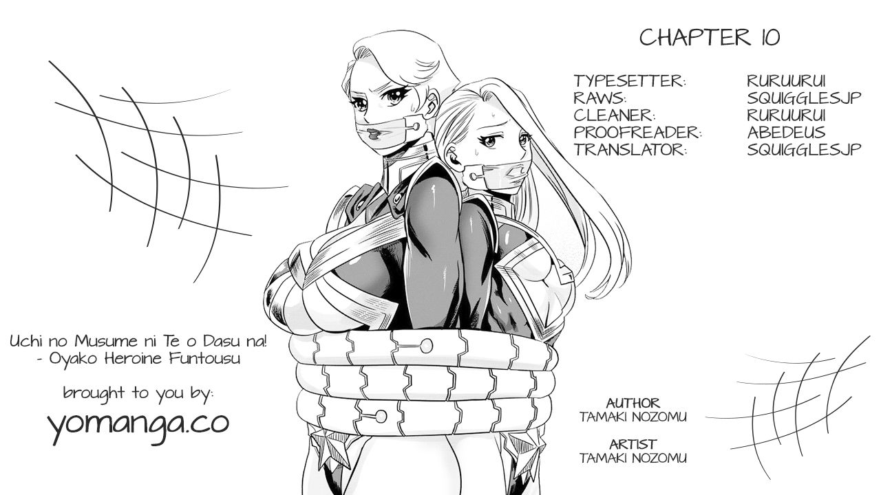 Uchi no Musume ni Te o Dasu na! - Oyako Heroine Funtousu Chapter 10 page 1 - Chapter 10