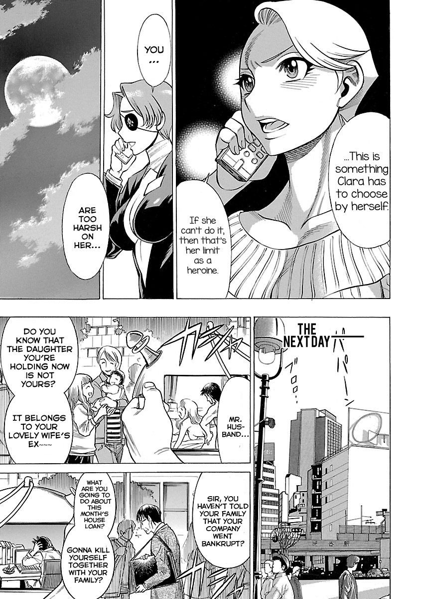 Uchi no Musume ni Te o Dasu na! - Oyako Heroine Funtousu Chapter 10 page 10 - Chapter 10