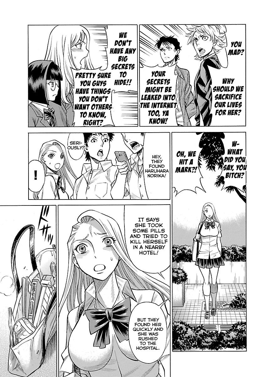 Uchi no Musume ni Te o Dasu na! - Oyako Heroine Funtousu Chapter 10 page 14 - Chapter 10