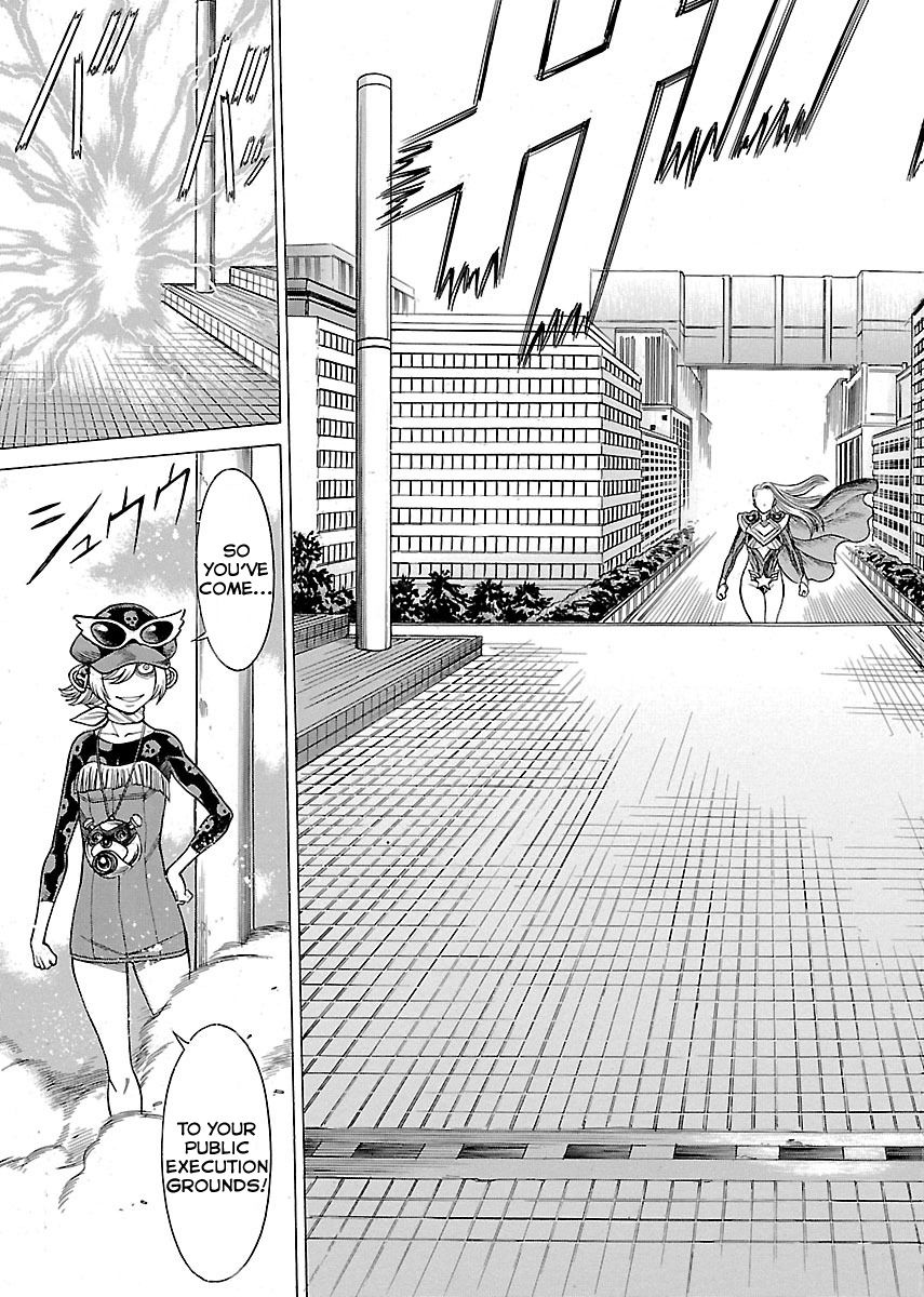 Uchi no Musume ni Te o Dasu na! - Oyako Heroine Funtousu Chapter 10 page 18 - Chapter 10