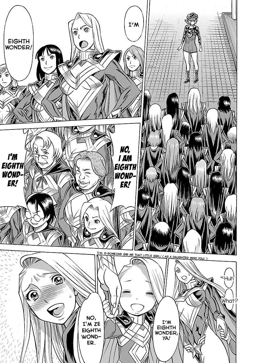 Uchi no Musume ni Te o Dasu na! - Oyako Heroine Funtousu Chapter 10 page 20 - Chapter 10