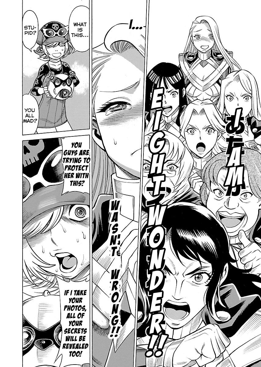 Uchi no Musume ni Te o Dasu na! - Oyako Heroine Funtousu Chapter 10 page 21 - Chapter 10