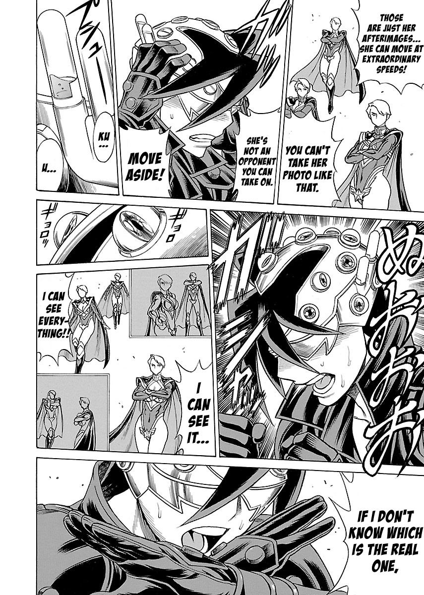 Uchi no Musume ni Te o Dasu na! - Oyako Heroine Funtousu Chapter 10 page 27 - Chapter 10