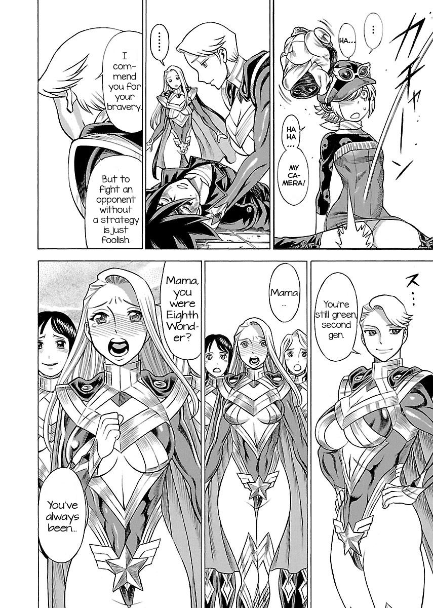 Uchi no Musume ni Te o Dasu na! - Oyako Heroine Funtousu Chapter 10 page 33 - Chapter 10