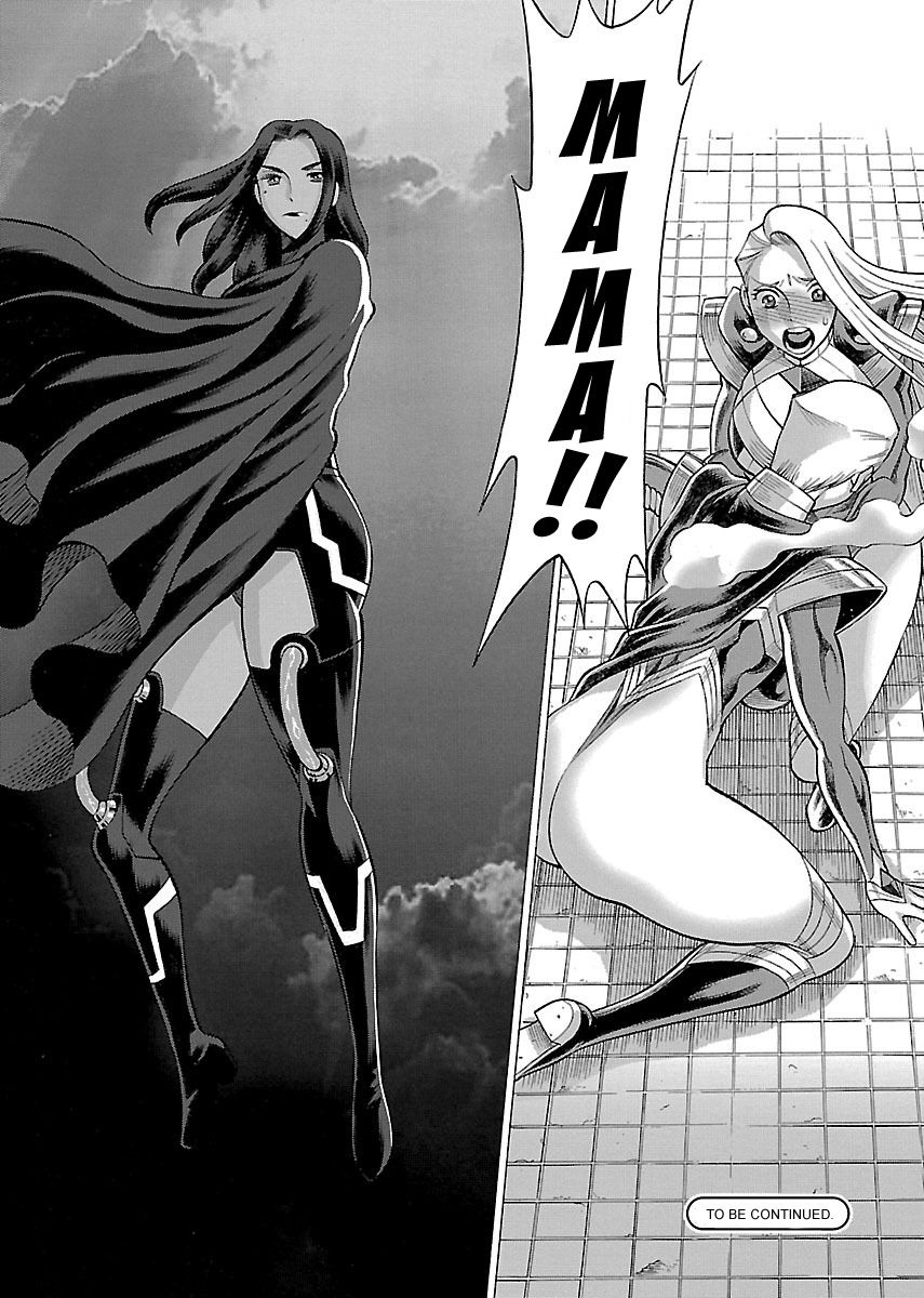 Uchi no Musume ni Te o Dasu na! - Oyako Heroine Funtousu Chapter 10 page 35 - Chapter 10