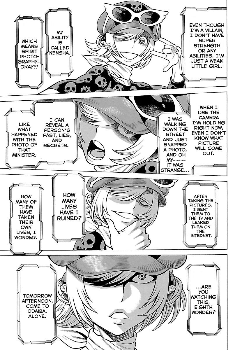 Uchi no Musume ni Te o Dasu na! - Oyako Heroine Funtousu Chapter 10 page 4 - Chapter 10