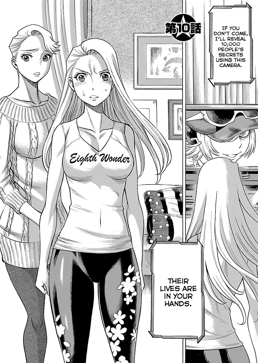 Uchi no Musume ni Te o Dasu na! - Oyako Heroine Funtousu Chapter 10 page 5 - Chapter 10