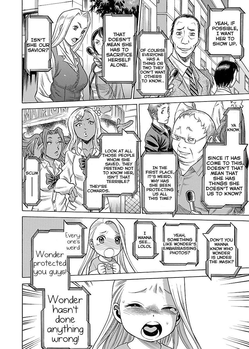 Uchi no Musume ni Te o Dasu na! - Oyako Heroine Funtousu Chapter 10 page 7 - Chapter 10