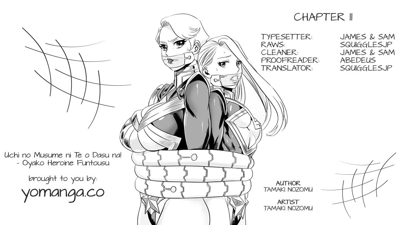Uchi no Musume ni Te o Dasu na! - Oyako Heroine Funtousu Chapter 11 page 1 - Chapter 11