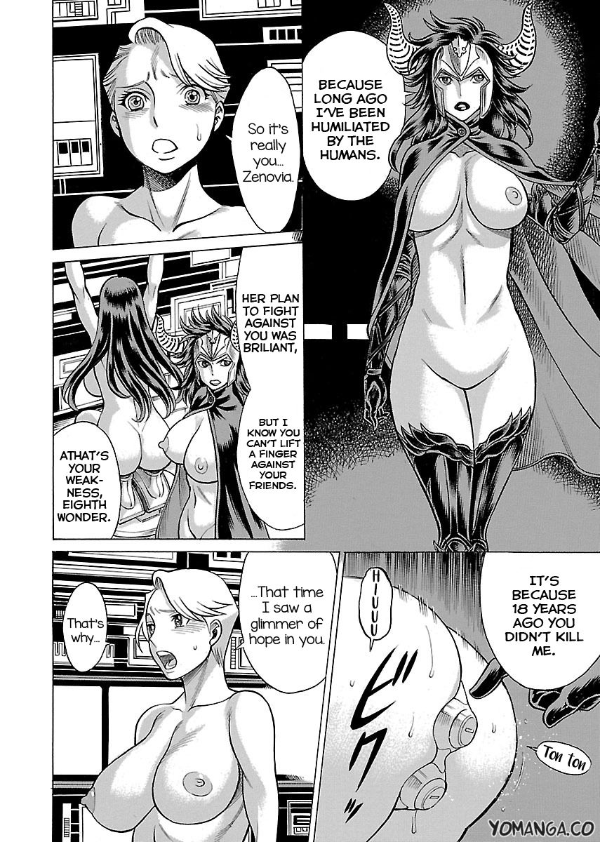 Uchi no Musume ni Te o Dasu na! - Oyako Heroine Funtousu Chapter 11 page 10 - Chapter 11