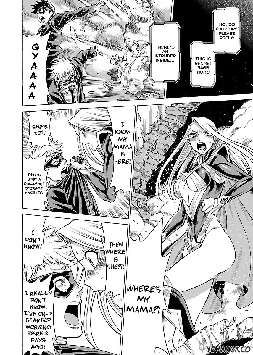 Uchi no Musume ni Te o Dasu na! - Oyako Heroine Funtousu Chapter 11 page 14 - Chapter 11