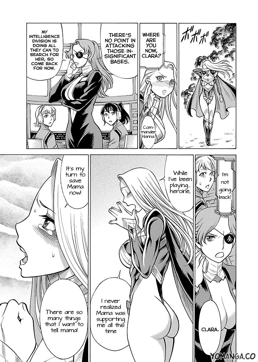 Uchi no Musume ni Te o Dasu na! - Oyako Heroine Funtousu Chapter 11 page 15 - Chapter 11