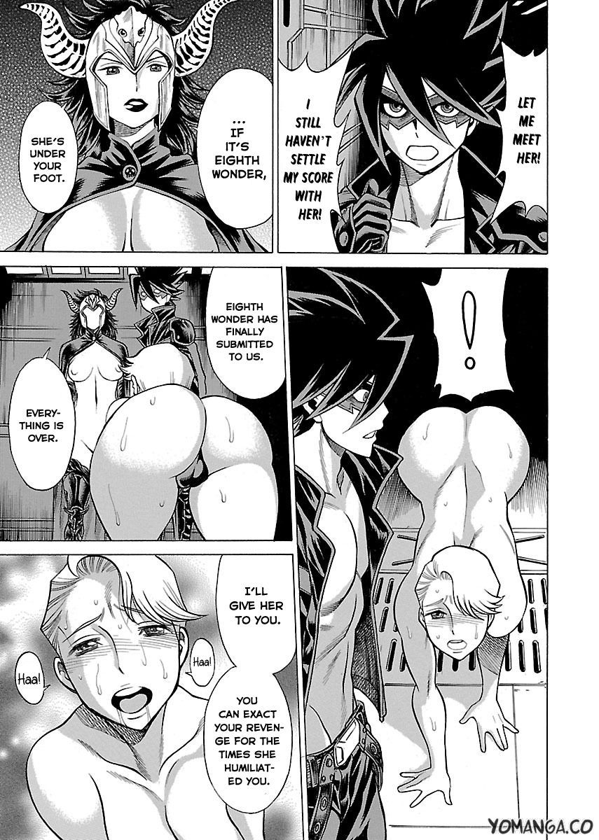 Uchi no Musume ni Te o Dasu na! - Oyako Heroine Funtousu Chapter 11 page 17 - Chapter 11