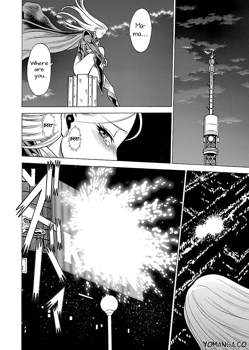 Uchi no Musume ni Te o Dasu na! - Oyako Heroine Funtousu Chapter 11 page 22 - Chapter 11