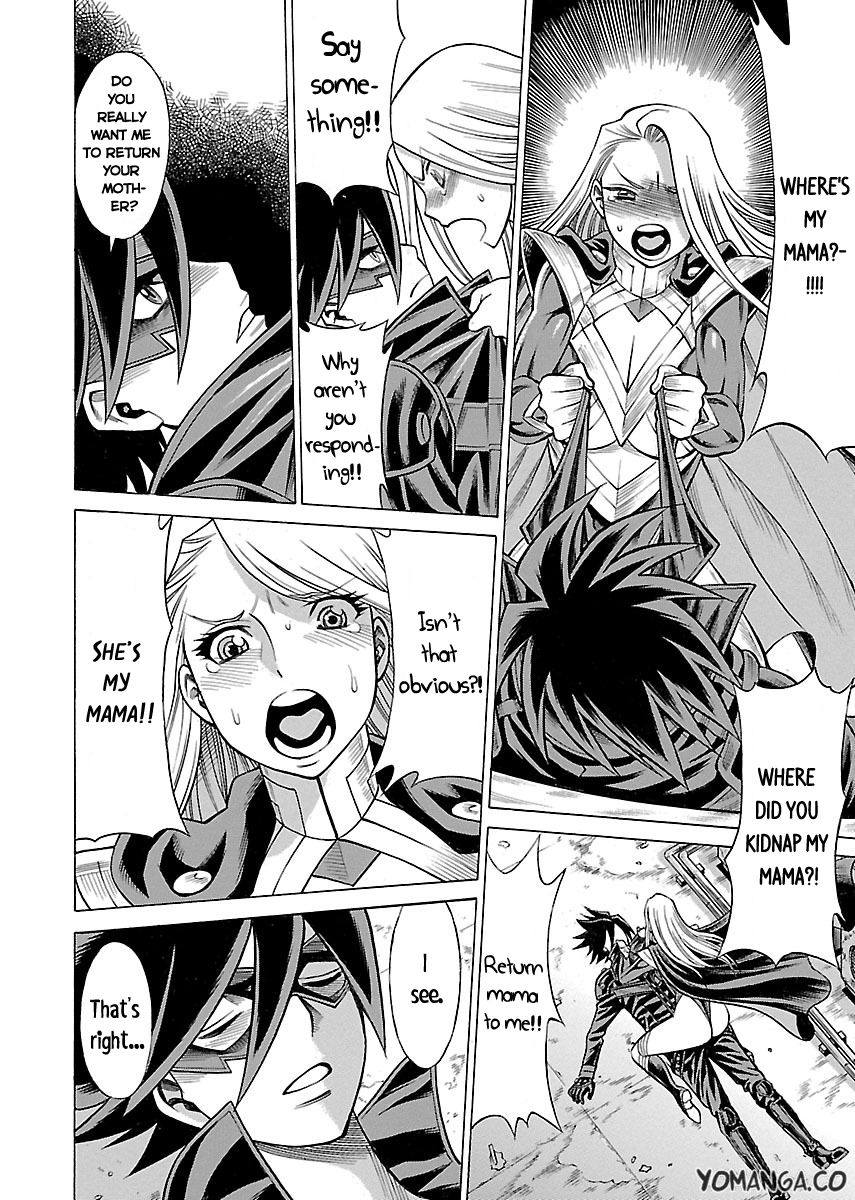Uchi no Musume ni Te o Dasu na! - Oyako Heroine Funtousu Chapter 11 page 24 - Chapter 11
