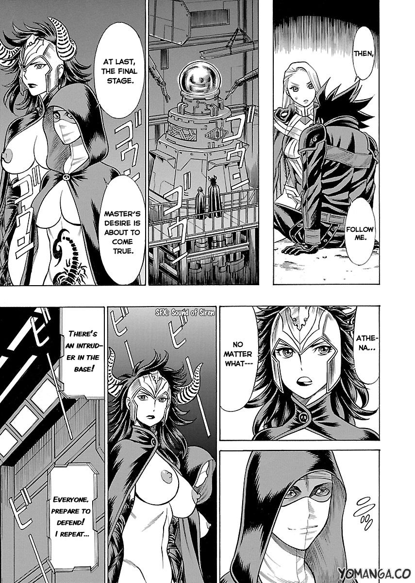 Uchi no Musume ni Te o Dasu na! - Oyako Heroine Funtousu Chapter 11 page 25 - Chapter 11