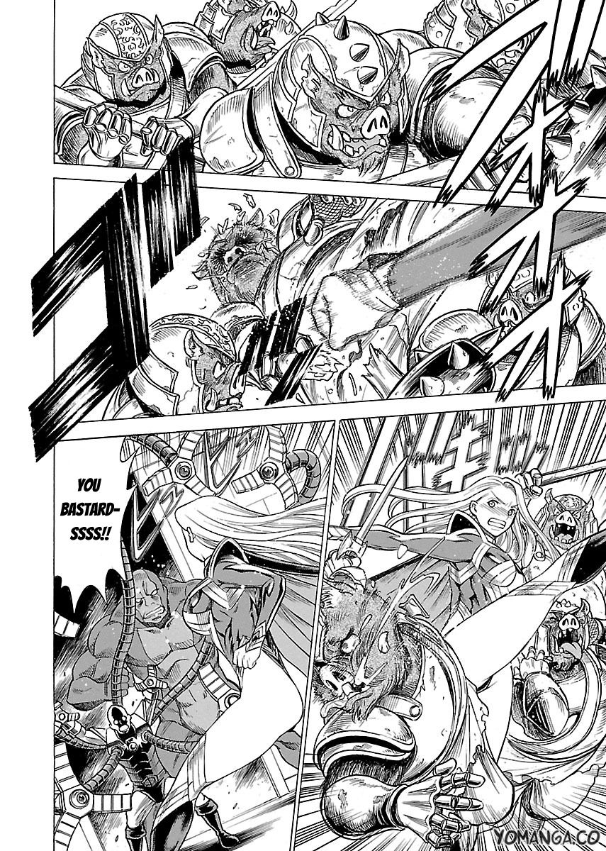 Uchi no Musume ni Te o Dasu na! - Oyako Heroine Funtousu Chapter 11 page 26 - Chapter 11