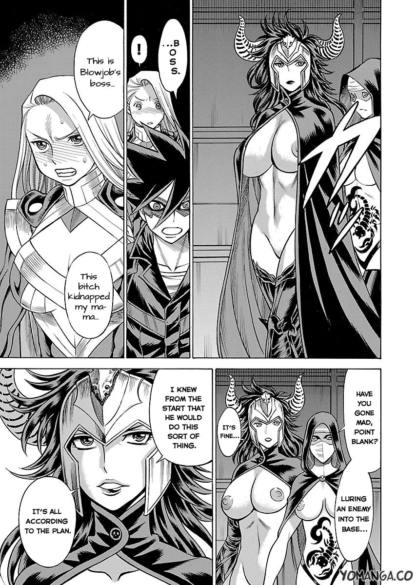 Uchi no Musume ni Te o Dasu na! - Oyako Heroine Funtousu Chapter 11 page 29 - Chapter 11