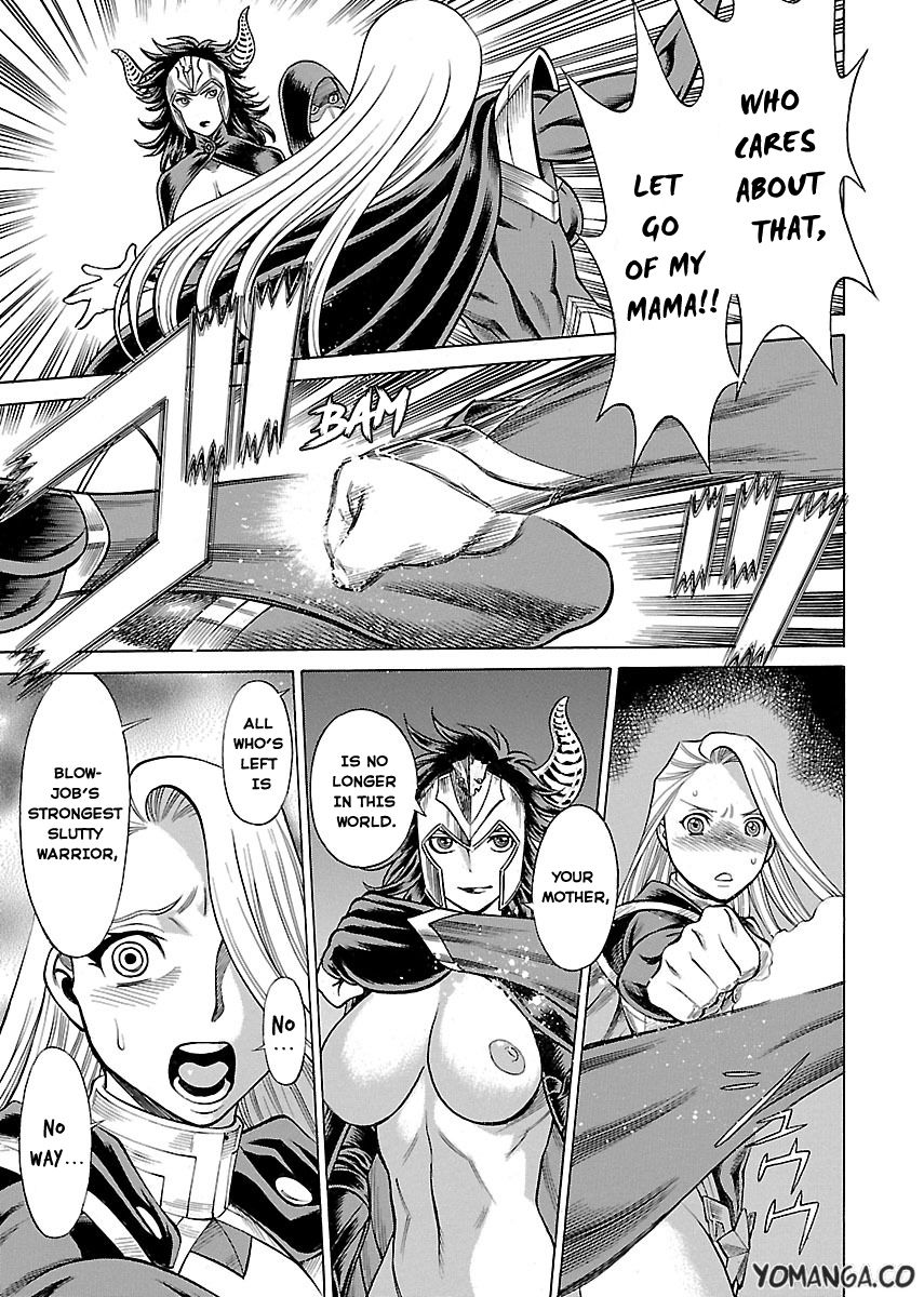 Uchi no Musume ni Te o Dasu na! - Oyako Heroine Funtousu Chapter 11 page 31 - Chapter 11