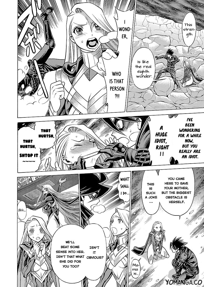 Uchi no Musume ni Te o Dasu na! - Oyako Heroine Funtousu Chapter 12 page 6 - Chapter 12