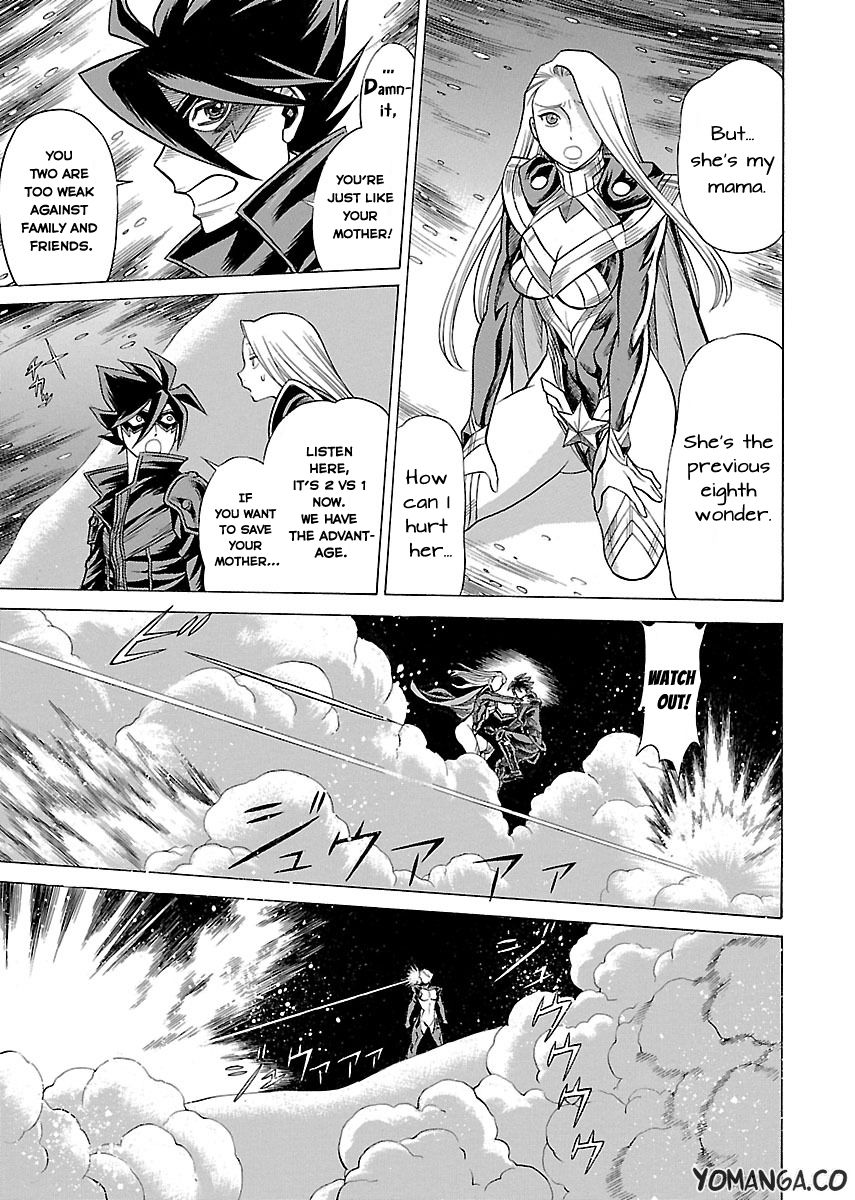 Uchi no Musume ni Te o Dasu na! - Oyako Heroine Funtousu Chapter 12 page 7 - Chapter 12
