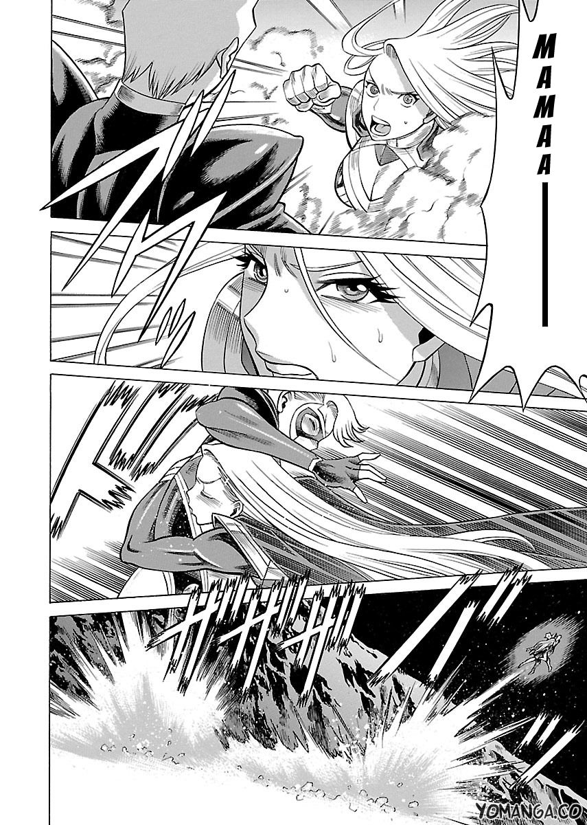 Uchi no Musume ni Te o Dasu na! - Oyako Heroine Funtousu Chapter 12 page 8 - Chapter 12