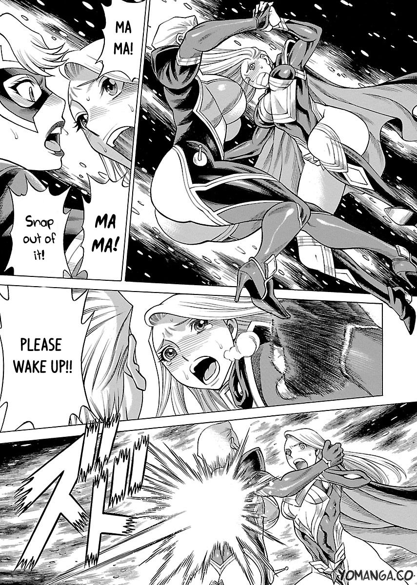 Uchi no Musume ni Te o Dasu na! - Oyako Heroine Funtousu Chapter 12 page 9 - Chapter 12