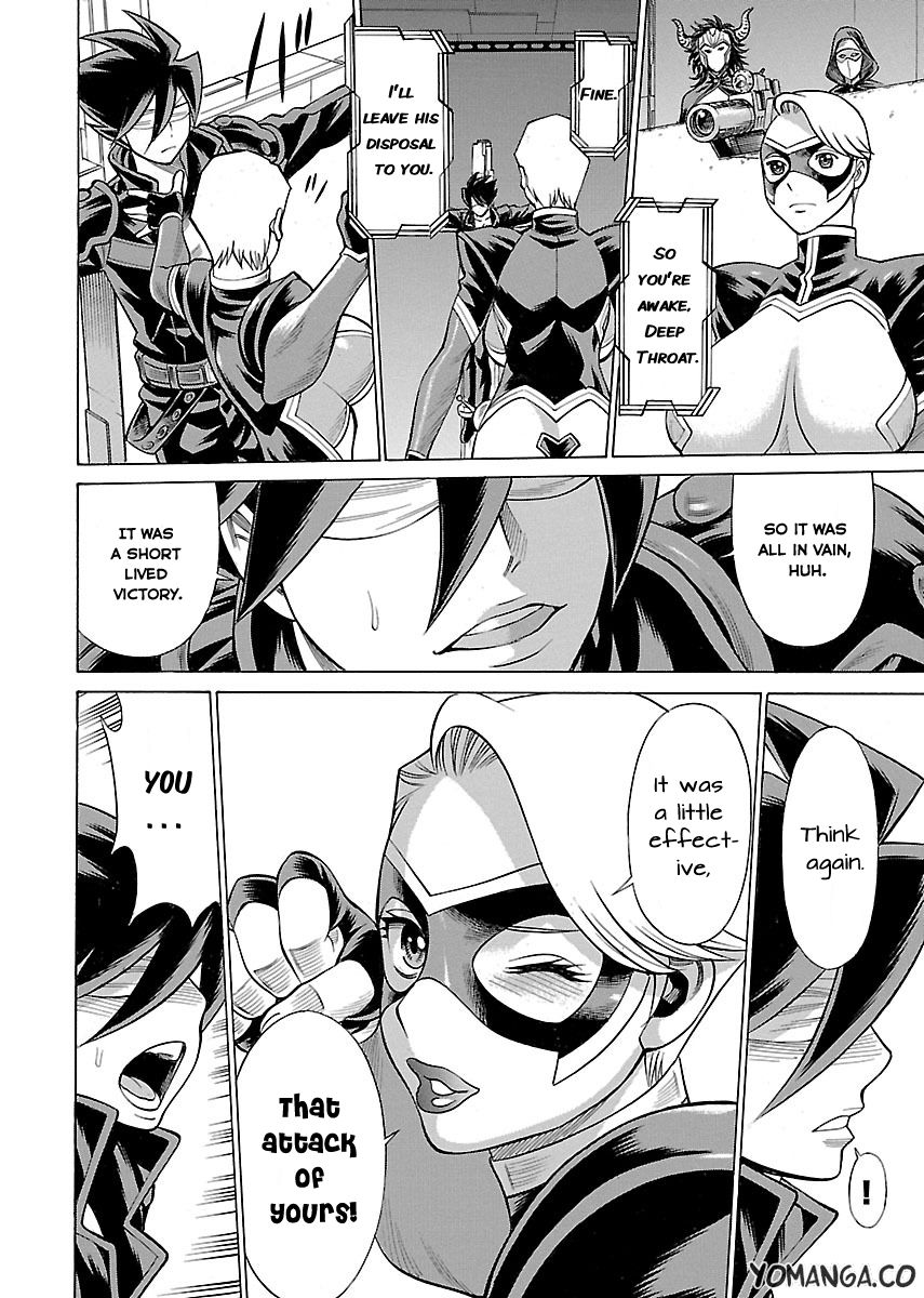 Uchi no Musume ni Te o Dasu na! - Oyako Heroine Funtousu Chapter 13 page 12 - Chapter 13